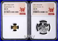 NGC MS70 2021 China Good Fortune-Fu 8g Silver+1g Gold Coins Set with COA