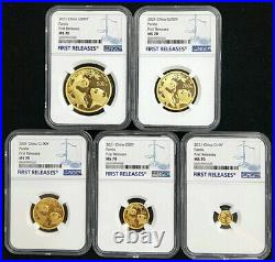 NGC MS70 2021 China Panda 5 Coins Gold Set First Releases Total57g