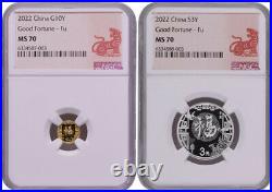 NGC MS70 2022 China Good Fortune-Fu 8g Silver+1g Gold Coins Set with COA