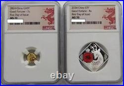 NGC MS70 2024 China Good Fortune-Fu 8g Silver+1g Gold Coins Set COA Dragon Label