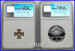 NGC MS70 2024 China Good Fortune-Fu 8g Silver+1g Gold Coins Set COA Dragon Label