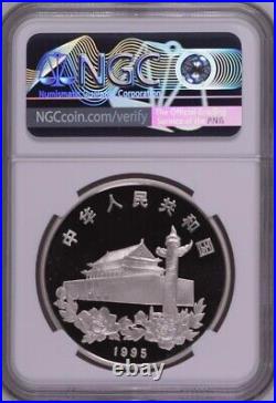 NGC PF69 1995-1997 China Hong Kong Return to China 1oz Silver Coins Set