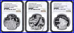 NGC PF69 1999 China 50th Anniversary Republic 1oz Silver Coins Set