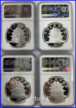 NGC PF69 2001 China Peking Opera 1oz Silver Colorized Coins Set with COA