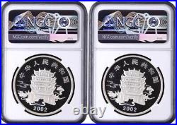 NGC PF69 2002 China Mythical Folktales 1oz Silver Colorized Coins Set with COA