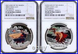 NGC PF69 2009 China Outlaws of the Marsh 1oz Silver Colorized Coins Set with COA
