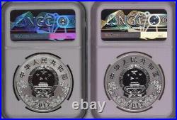 NGC PF69 2012 China Peking Opera Masks 1oz Silver Colorized Coins Set with COA