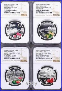 NGC PF69 2014 China Hangzhou West Lake 1/2oz Silver Coins Set with COA