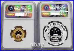 NGC PF69 2016 China 90th Anniv. Monetary Guild Hall 8g Gold+30g Silver Coins Set