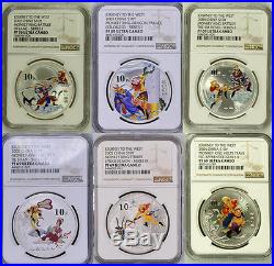 NGC PF69,70 Complete Set of 2003-2005 China Journey to the West Silver Coins COA