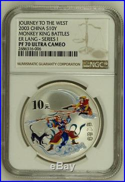 NGC PF69,70 Complete Set of 2003-2005 China Journey to the West Silver Coins COA