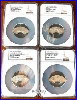 NGC PF69 UC 1999 FAN CHINS S10Y MING&QING PAINTINGS Full set of FOUR COINS