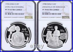 NGC PF70 1998 China Zhou Enlai Birth 100th Anniversary Silver Coins Set with COA