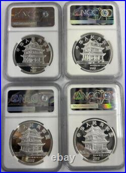 NGC PF70 2002 China Peking Opera 1oz Silver Colorized Coins Set
