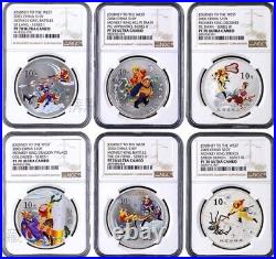 NGC PF70 2003-2005 China Journey to the West 1oz Silver Coins Set with COA