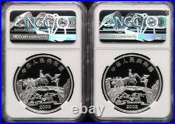 NGC PF70 2003 China Journey to the West 1oz Silver Colorized Coins Set with COA