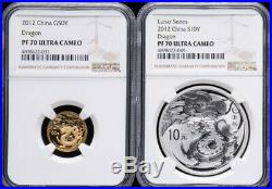 NGC PF70 2012 China Lunar Series Dragon Gold and 1oz Silver Colorized Coins Set