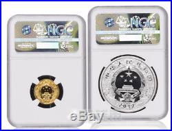 NGC PF70 2012 China Year of Dragon 1/10oz Gold and 1oz Silver Colour Coin Set