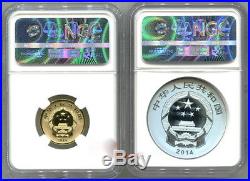 NGC PF70 2014 China Buddhist Mountains Emei 1/4oz Gold and 2oz Silver Coins Set