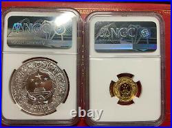 NGC PF70 2014 China Lunar Horse 1/10oz Gold and 1oz Silver Colorized Coins Set
