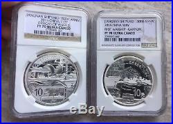 NGC PF70 2015 150TH Anni JiangNan Shipyard Silver Coin 2x1oz set COA