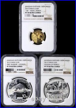 NGC PF70 2015 China 150th Anniversary Jiangnan Shipyard Gold+Silver Coins Set