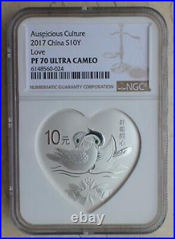 NGC PF70 2017 China 30g Silver Coins Set (4 Pcs)- Chinese Auspicious Culture