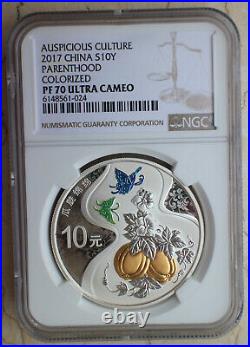 NGC PF70 2017 China 30g Silver Coins Set (4 Pcs)- Chinese Auspicious Culture