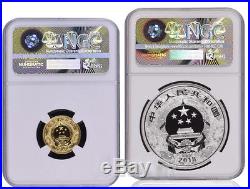 NGC PF70 2018 China Lunar Series Dog 3g Gold and 30g Silver Coin Set BOX, COA