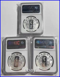 NGC PF70 2019 China 3 Pieces 30g Silver Coins Set Calligraphy Art (2nd Issue)