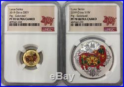 NGC PF70 2019 China Lunar Series Pig 3g Gold and 30g Silver Colorized Coin Set
