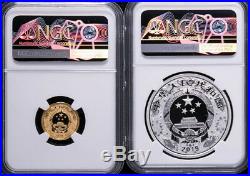 NGC PF70 2019 China Lunar Series Pig 3g Gold and 30g Silver Colorized Coin Set