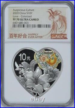 NGC PF70 2020 China Auspicious Culture Love 3g Gold + 30g Silver Coins Set COA