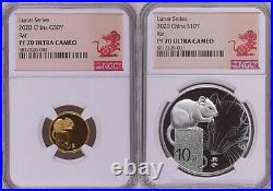 NGC PF70 2020 China Lunar Series Rat 3g Gold and 30g Silver Coins Set with COA