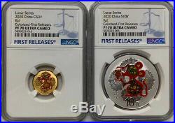 NGC PF70 2020 China Lunar Series Rat 3g Gold and 30g Silver Colorized Coins Set