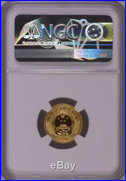 NGC PF70 2020 China Lunar Series Rat 3g Gold and 30g Silver Colorized Coins Set