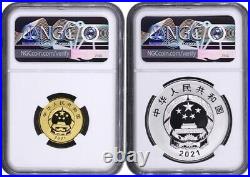 NGC PF70 2021 China 70th Tibet Peaceful Liberation 8g Gold+30g Silver Coins Set
