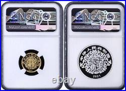 NGC PF70 2021 China Auspicious Culture Fortune 3g Gold + 15g Silver Coin Set COA