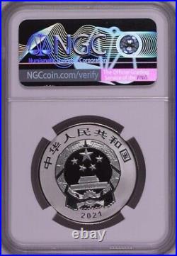 NGC PF70 2021 China Master Artisan 5g Gold + 15g Silver Coin Set with COA