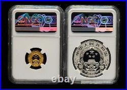 NGC PF70 2021 China Ox Colorized Gold and Colorized Silver Coins Set