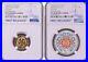 NGC-PF70-2022-China-Auspicious-Culture-Fortune-3g-Gold-15g-Silver-Coins-Set-01-tfjd