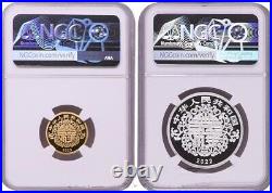NGC PF70 2022 China Auspicious Culture Fortune 3g Gold + 15g Silver Coins Set