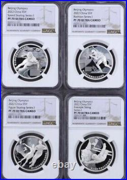 NGC PF70 2022 China Beijing Olympic Winter Games 15g Silver Coins Set