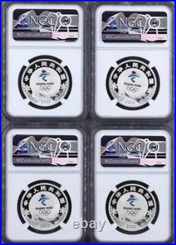 NGC PF70 2022 China Beijing Olympic Winter Games 15g Silver Coins Set