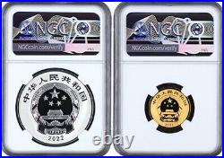NGC PF70 2022 China World Heritage Quanzhou 8g Gold +30g Silver Coins Set COA