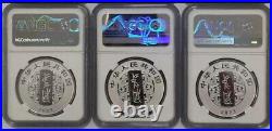 NGC PF70 2023 China 3 Pieces 30g Silver Coins Set Calligraphy Art (5th Issue)