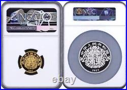 NGC PF70 2023 China Auspicious Culture Longevity 5g Gold+100g Silver Coins Set