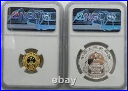 NGC PF70 2023 China Lunar Series Rabbit 3g Gold+15g Silver Coins Set with COA