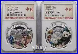 NGC PF70 2023 China National Park 30g Silver Coins Set 2Pcs (China Label)