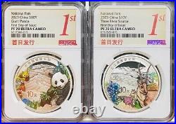 NGC PF70 2023 China National Park 30g Silver Coins Set First Day of Issue (2Pcs)